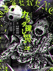 QQ鸿蒙版免费下载正版适配包