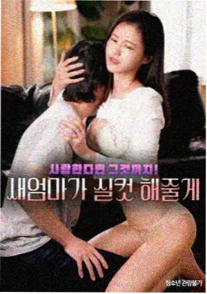 QQ电脑版下载热度榜首位